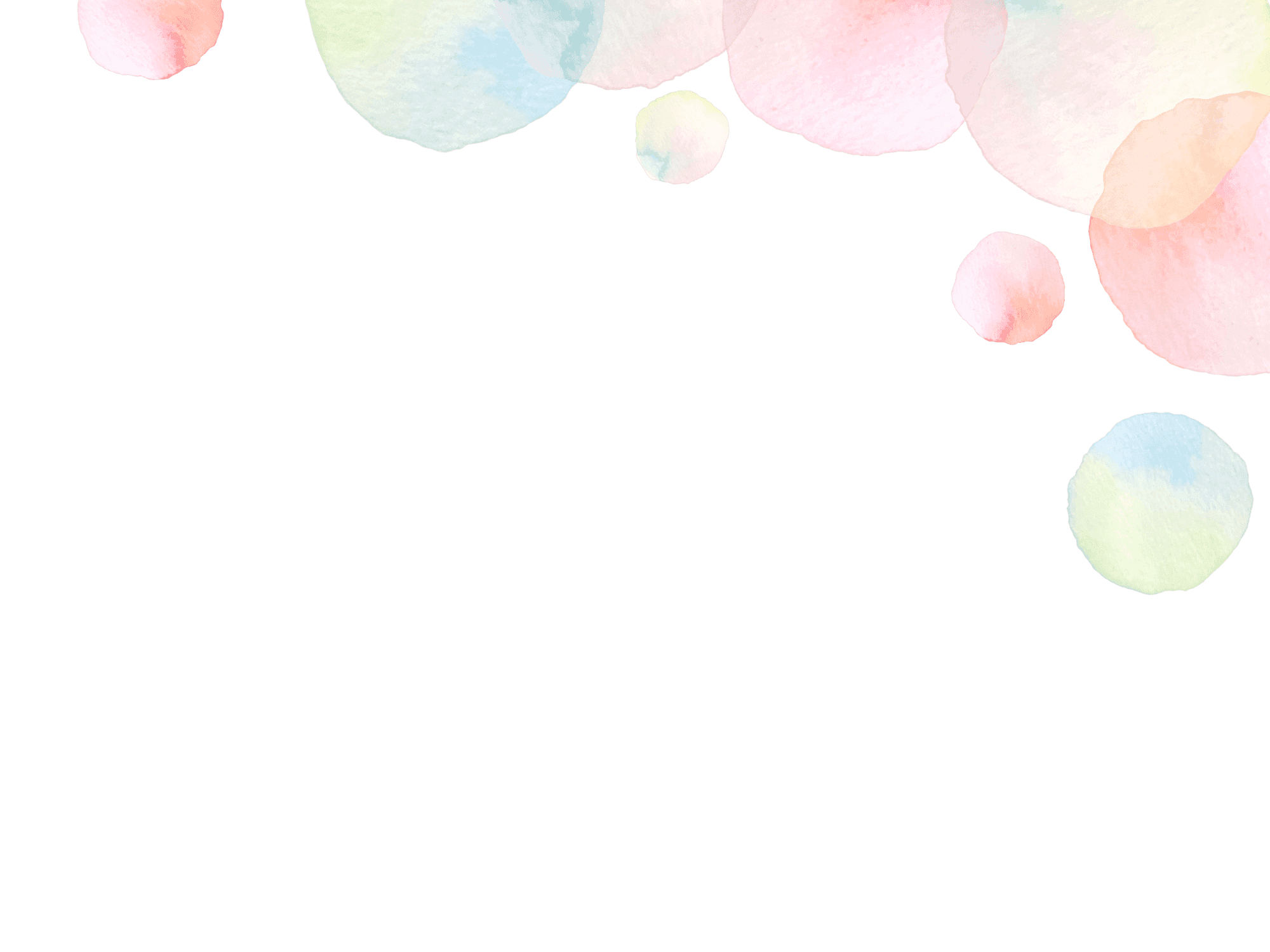 シャボン玉の背景