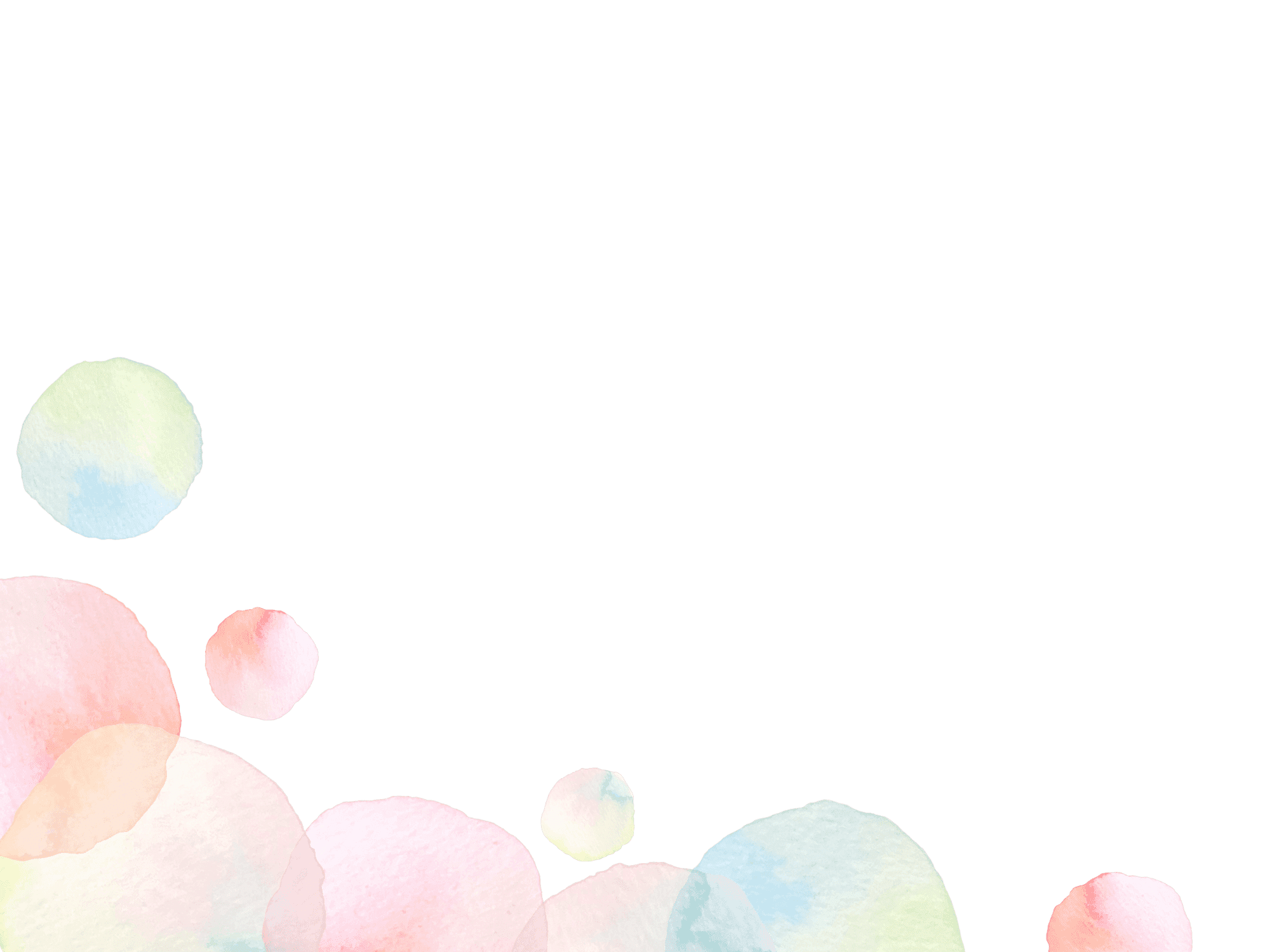 シャボン玉の背景